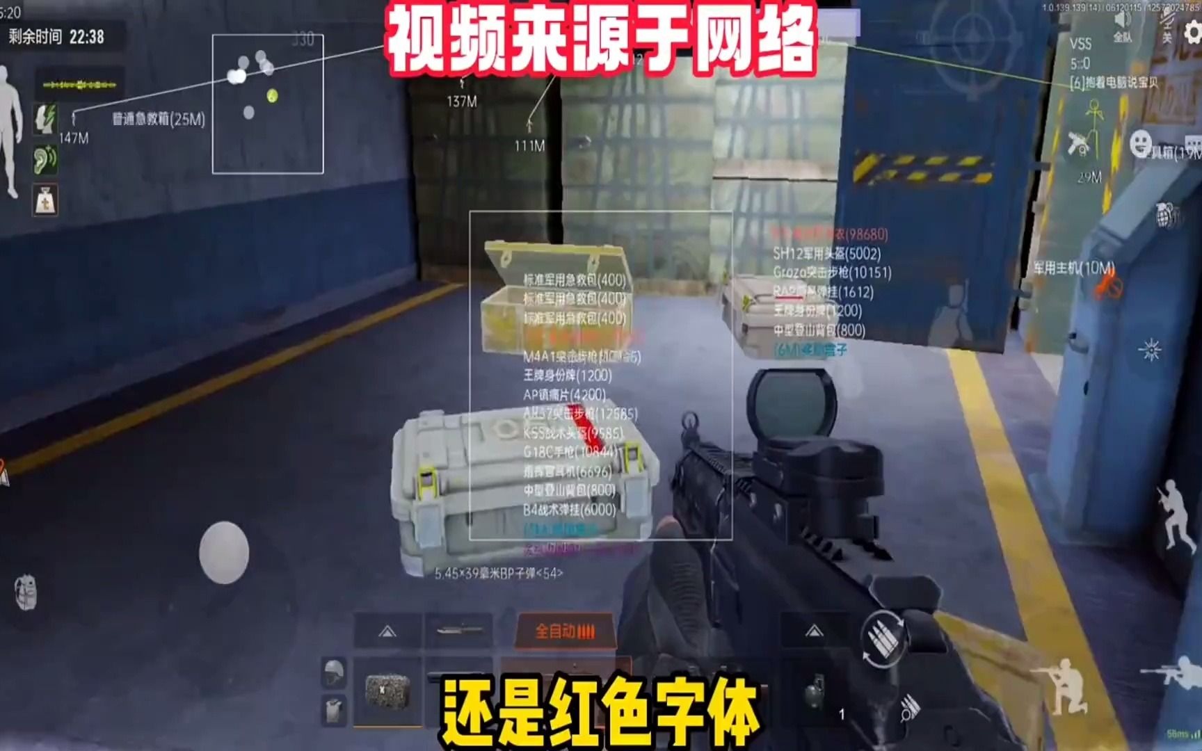 存放三十年的灵芝还能吃吗【暗区突围自瞄透视辅助免费版】